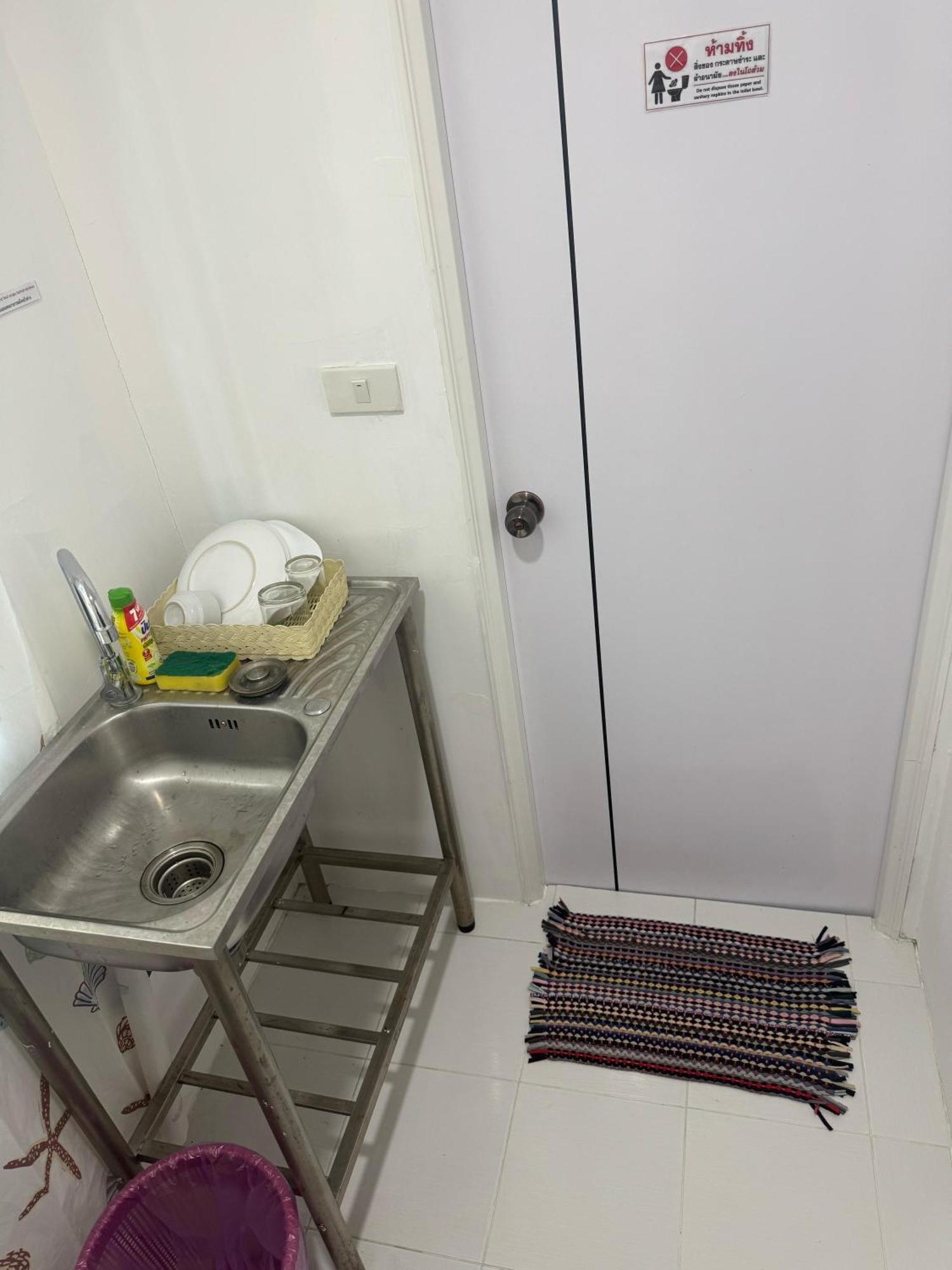 Heart Of Chaweng - Royal Ocean View Holiday home
